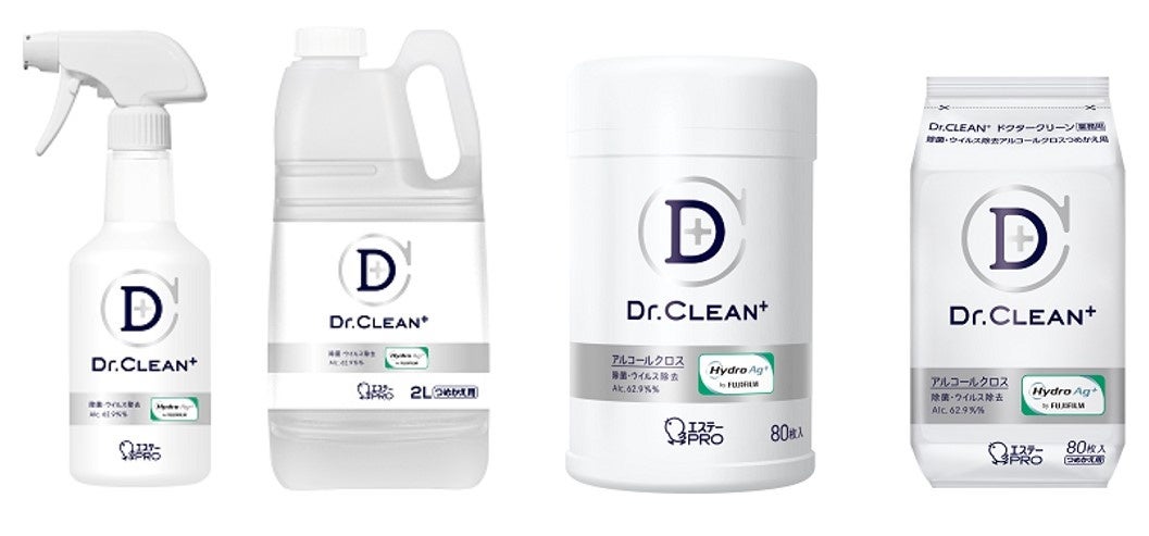 (左から)Dr.CLEAN⁺ 除菌・ウイルス除去スプレー本体500ml、スプレーつめかえ2L、 アルコールクロス本体80枚入、アルコールクロスつめかえ80枚入