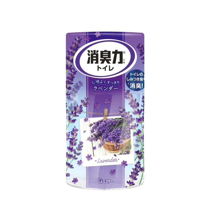 消臭力 トイレ用