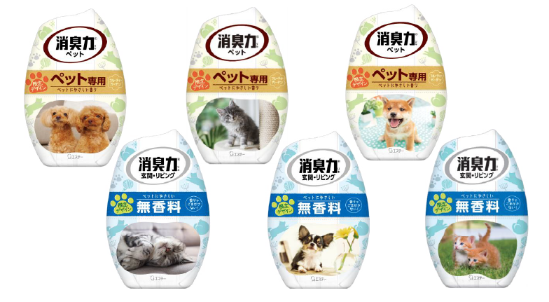 （上段）〈ペット用 フルーティーガーデン〉／（下段）〈無香料〉