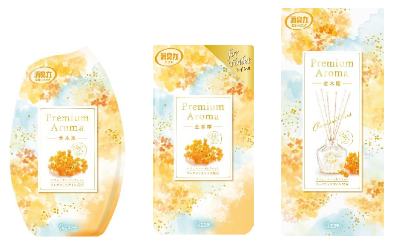 (左から)「玄関・リビング用」、「トイレ用」、「玄関・リビング用 Stick」