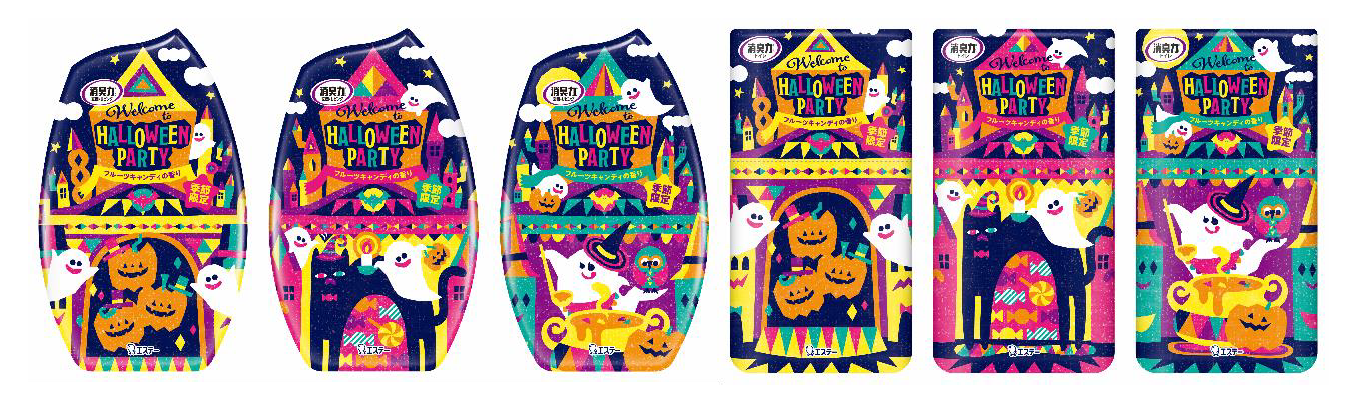 ラベルデザイン3種