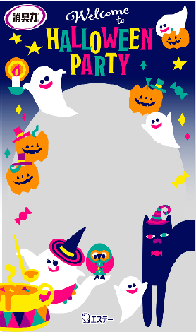 AR フォトフレーム デザイン イメージ ※グレー部分が撮影写真になります。