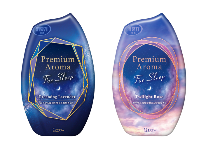 消臭力 Premium Aroma For Sleep 寝室用 左〈ドリーミングラベンダー〉／右〈トワイライトローズ〉
