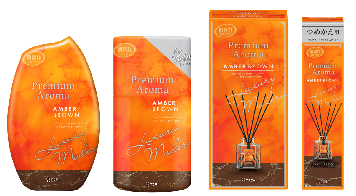 左から「玄関・リビング用」、「トイレ用」、「Stick 本体」、「Stick つめかえ」