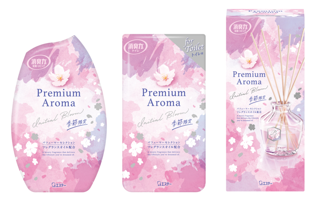 (左から)「玄関・リビング用」、「トイレ用」、「玄関・リビング用 Stick」