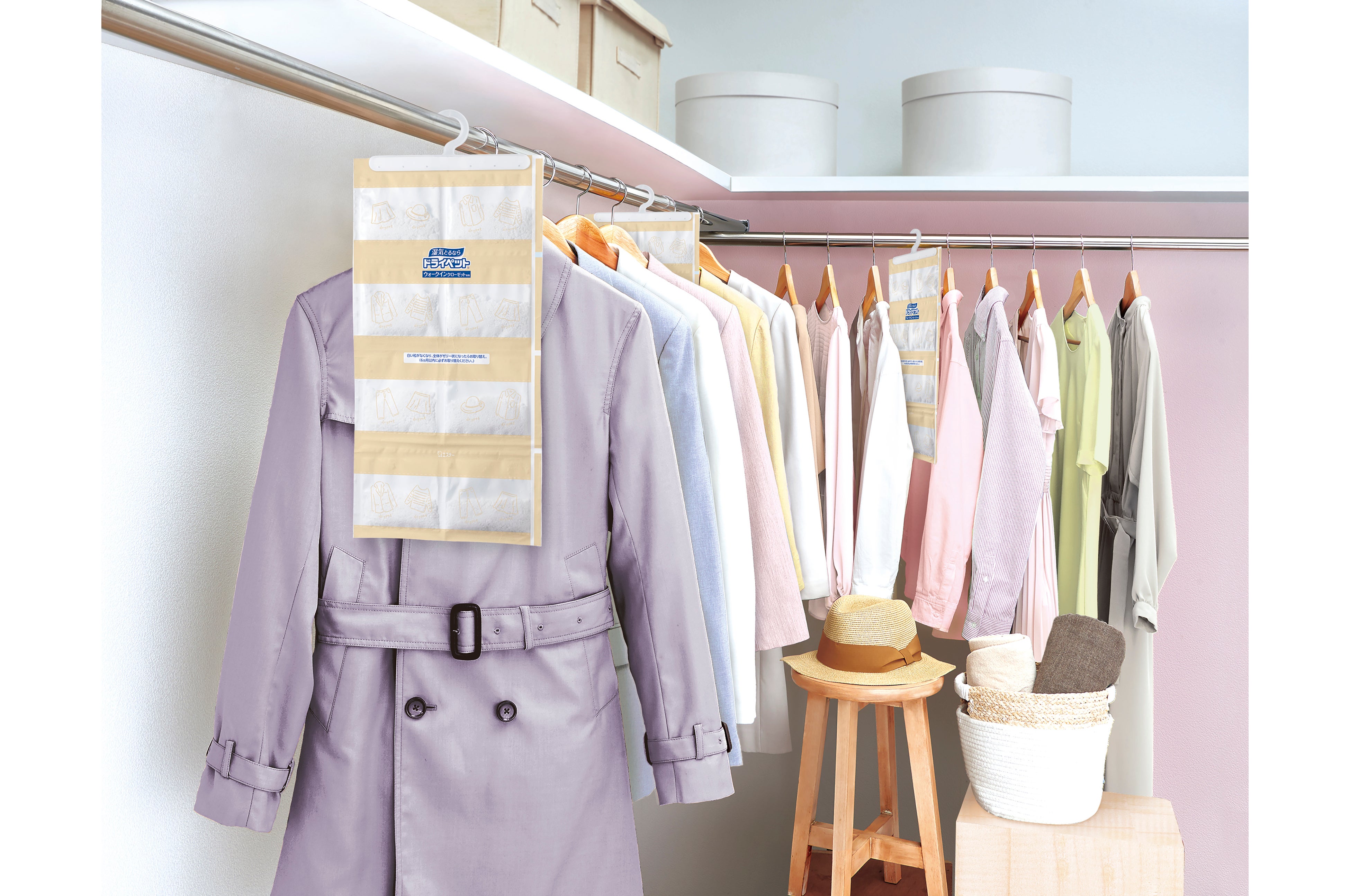 「ドライペット ウォークインクローゼット専用」