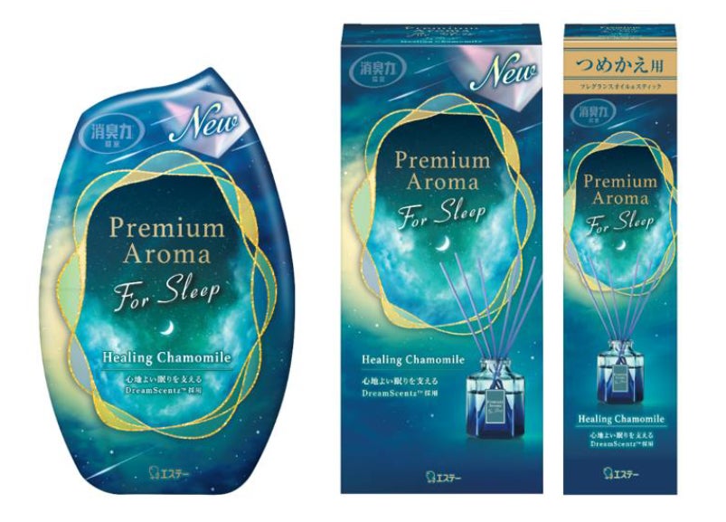 【エステー】~心地よい空間づくりをサポートする寝室用フレグランス~「消臭力 Premium Aroma For Sleep 寝室用」から、〈ヒーリングカモミール〉の香りを新たにラインナップ
