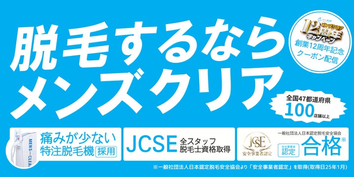 脱毛・除毛 addiction 666 脱毛・除毛 addiction 666 脱毛・除毛 脱毛・除毛 addiction 666 脱毛・除毛 addiction 666 脱毛・除毛
