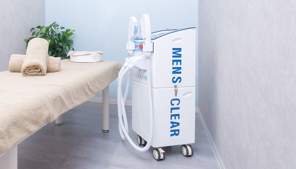 最新型加湿器がもらえる⁉︎】メンズ脱毛サロン「メンズクリア」がX（旧