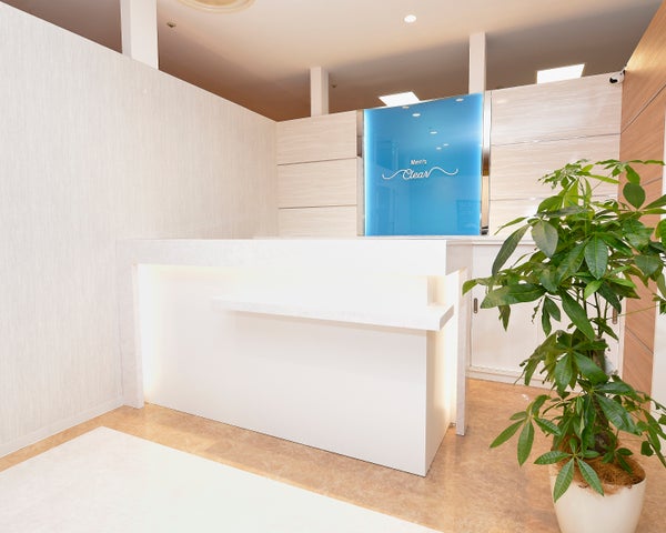 1000万回再生突破!メンズクリア広告の謎の女性「てらちぃとあいちゃん」と安保瑠輝也さんの異色コラボ【Youtube】 1000万回再生突破!メンズクリア広告の謎の女性「てらちぃとあいちゃん」と安保瑠輝也さんの異色コラボ【Youtube】