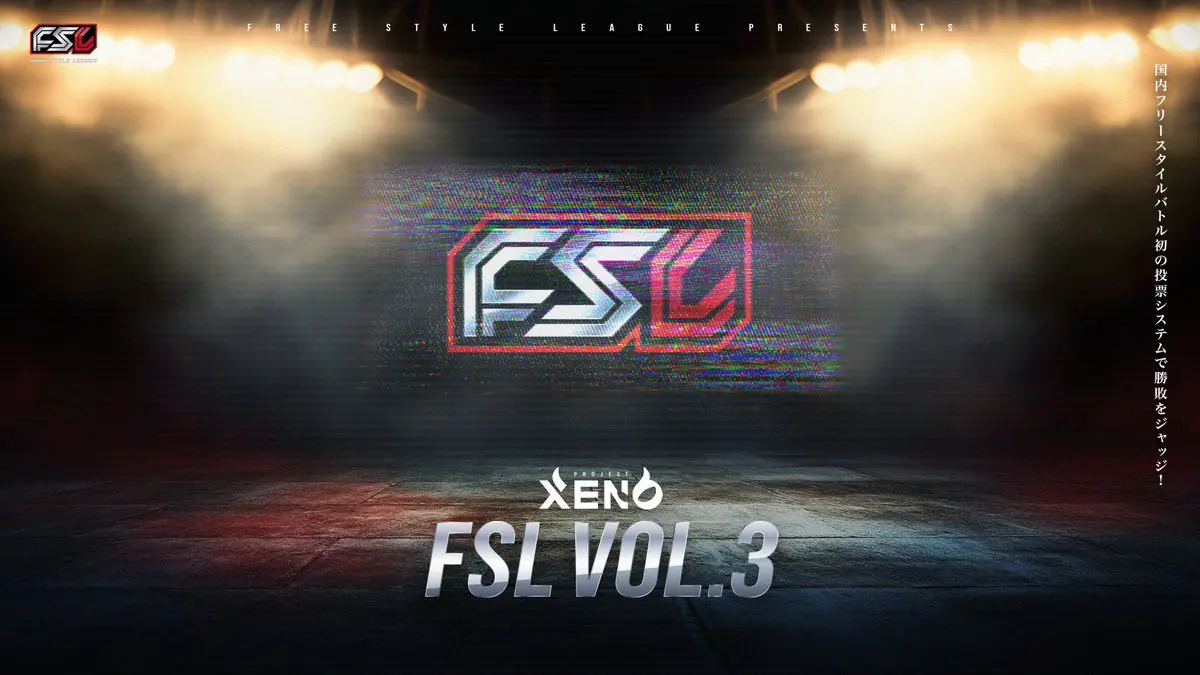 FSL VOL.3 presented by XENO