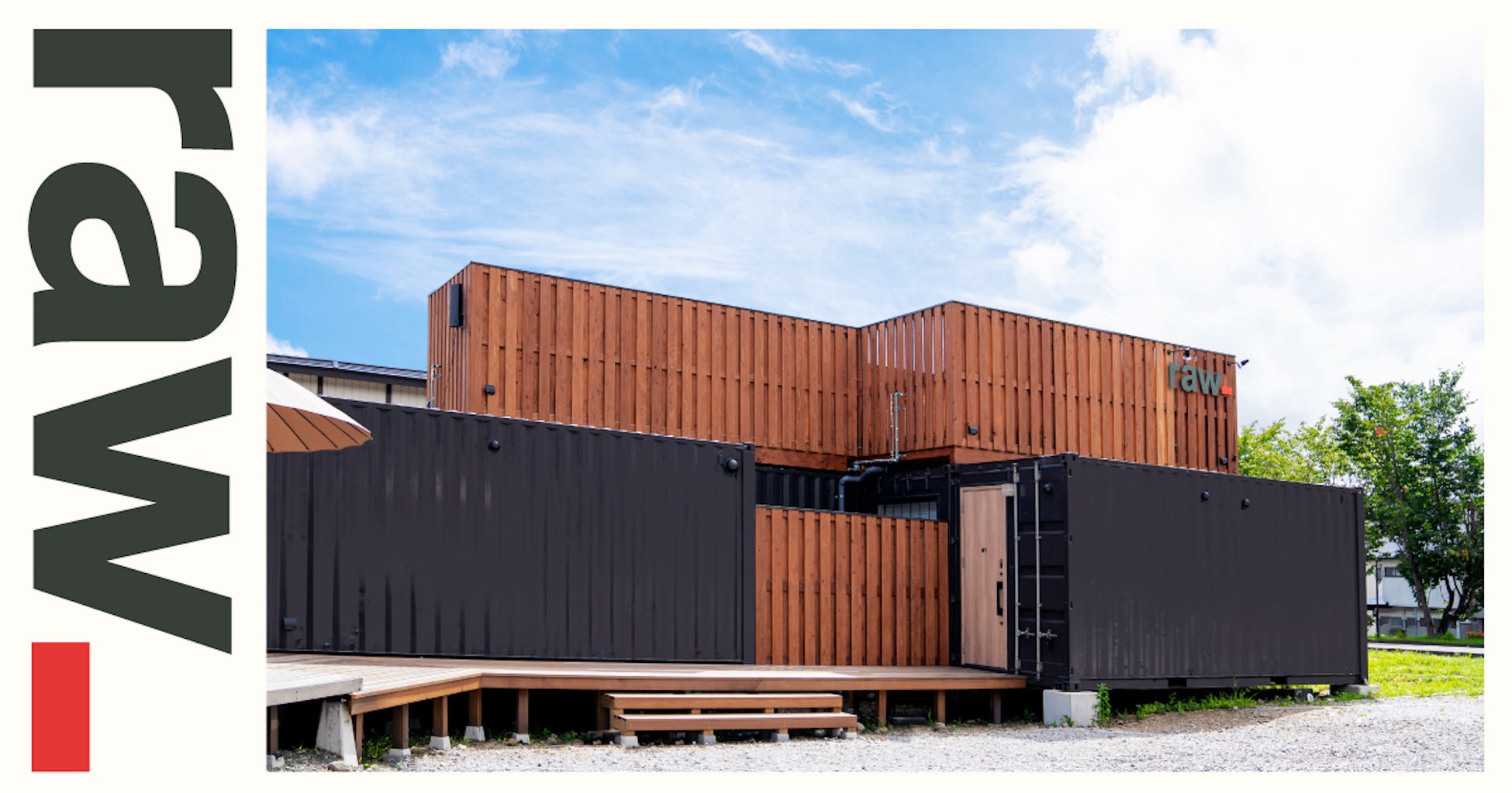 長野県白馬村に地域初のコンテナホテル Raw グランドオープン Rawのプレスリリース 長野県白馬村に地域初のコンテナホテル Raw グランドオープン Rawのプレスリリース