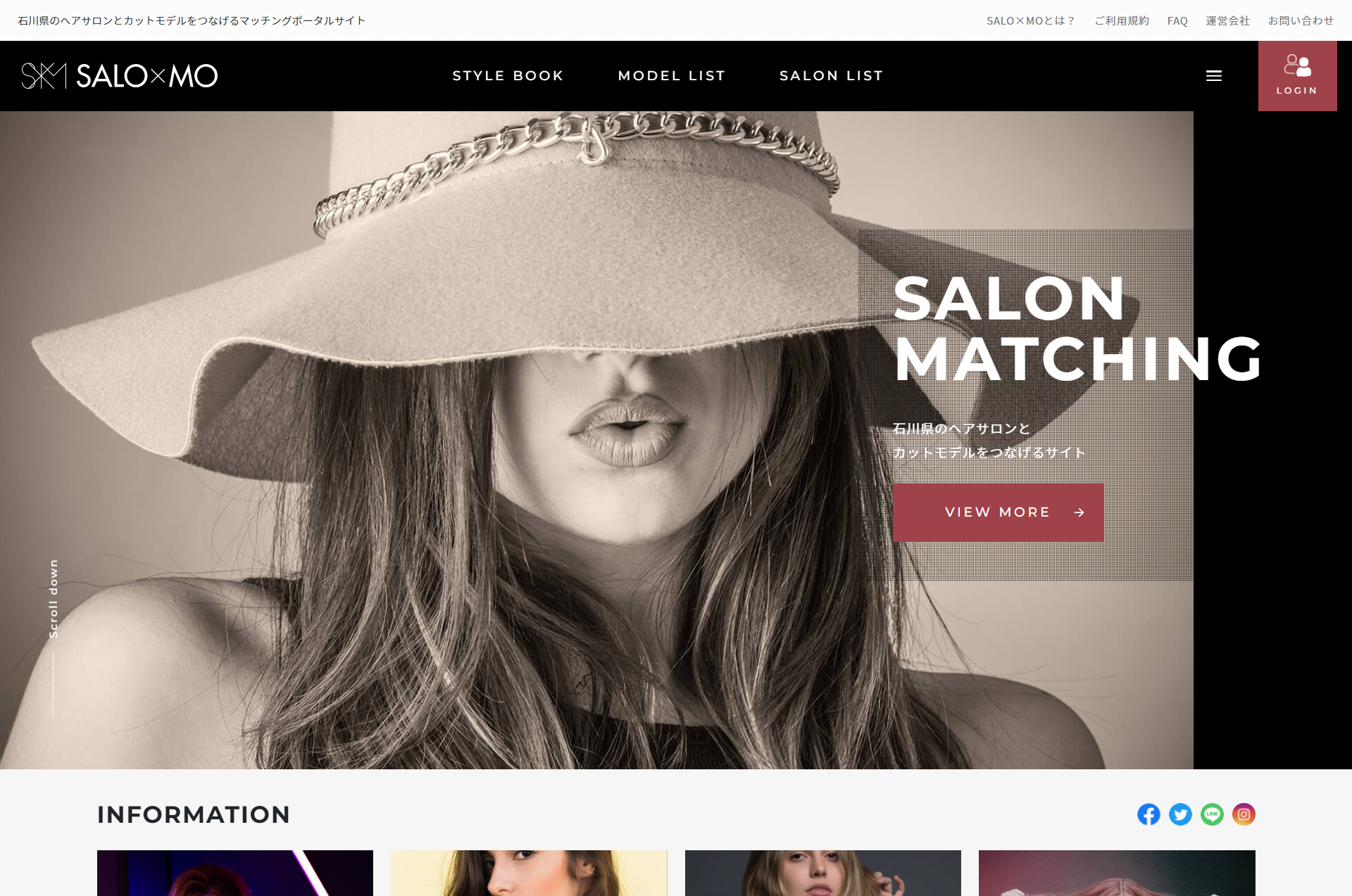 SALO×MO TOPページ