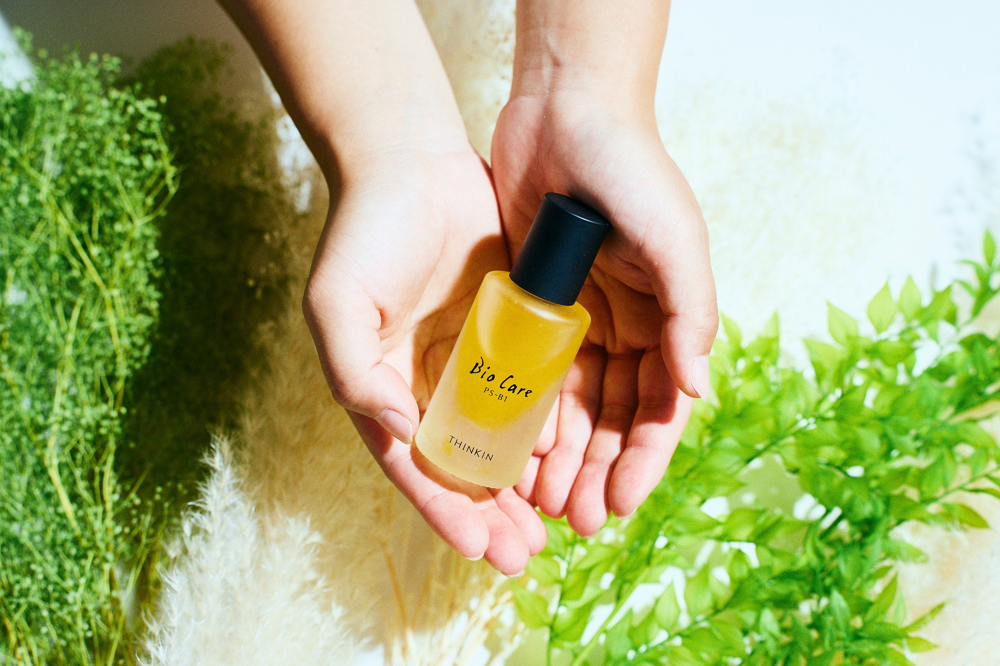 ①シェイクローション