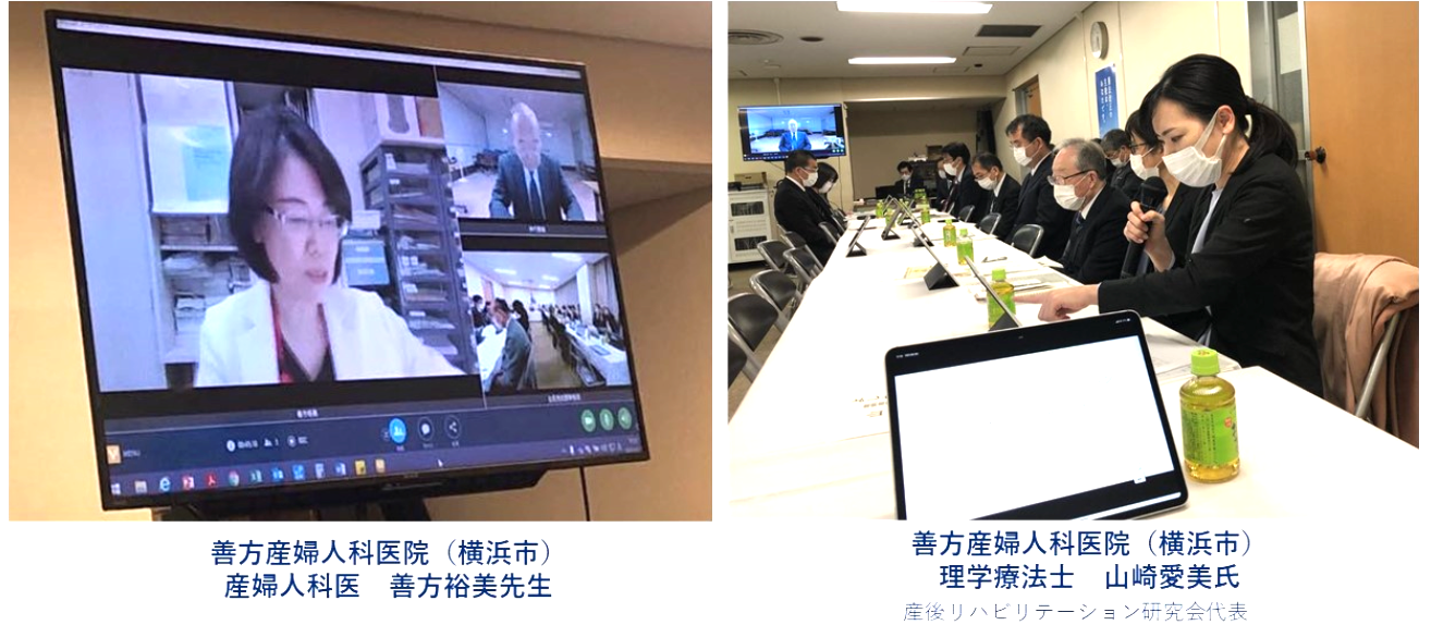 リハビリテーションに関する小委員