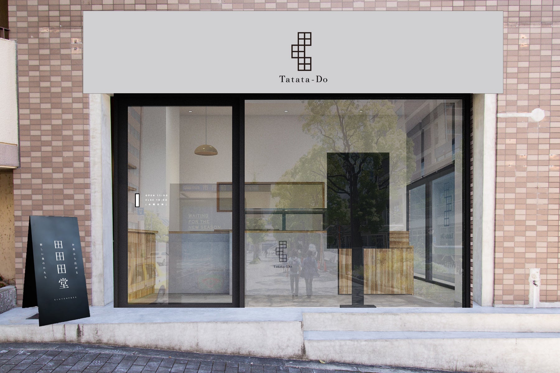 店舗外観イメージ