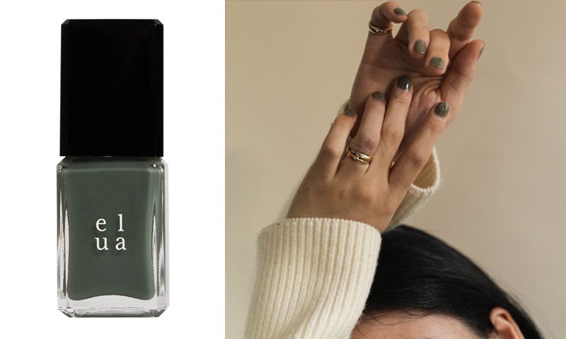 sougen ￥2,750 intax