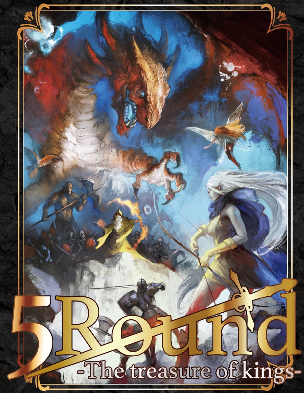 メインビジュアル