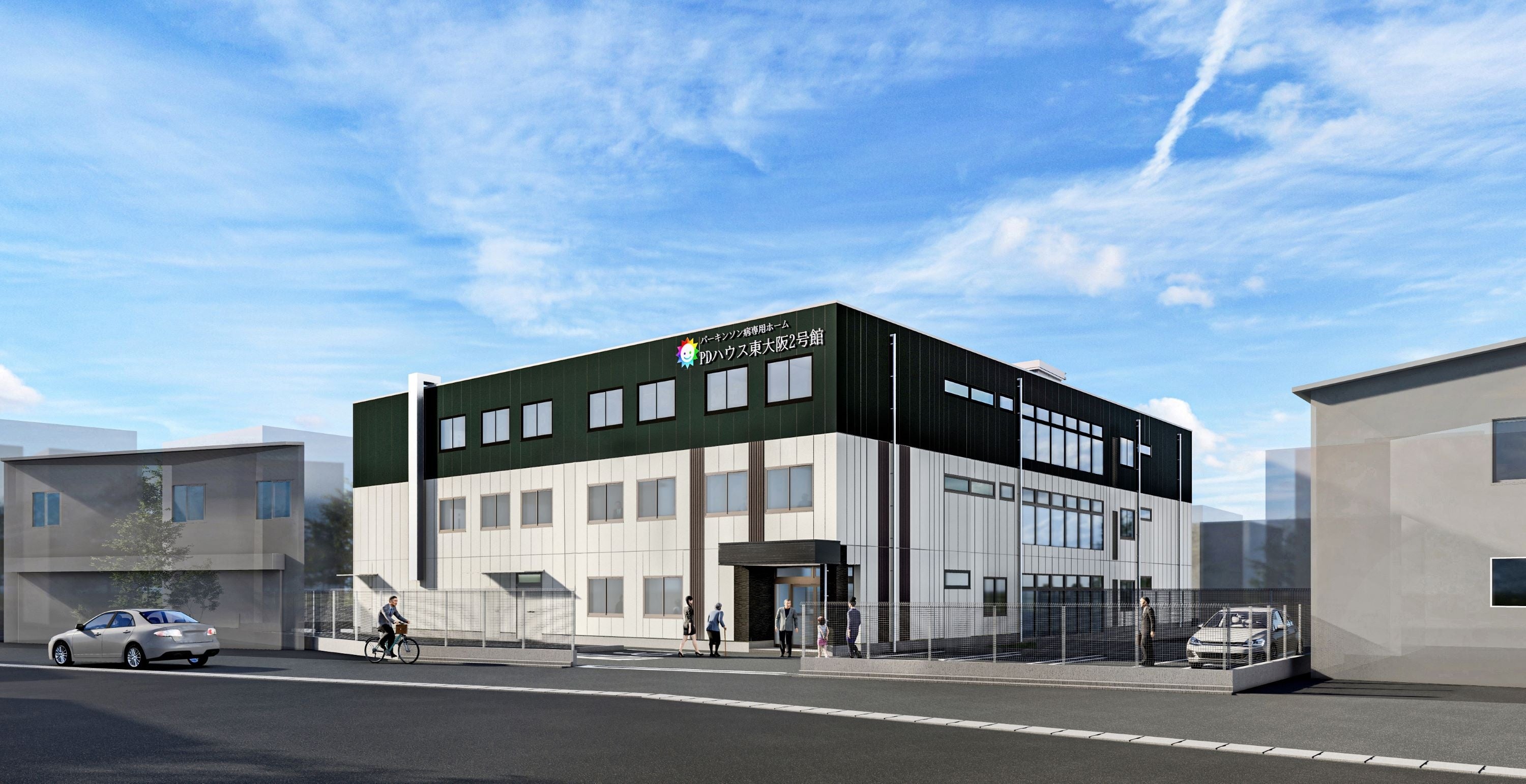 PDハウス東大阪２号館