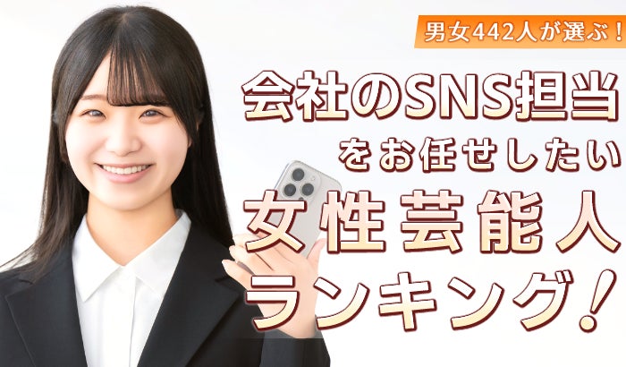 俳優・前田拳太郎のオフィシャルファンクラブをオープン!