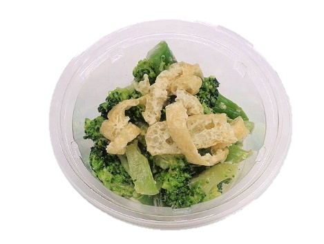 徳島県産ブロッコリーの胡麻マヨ和え