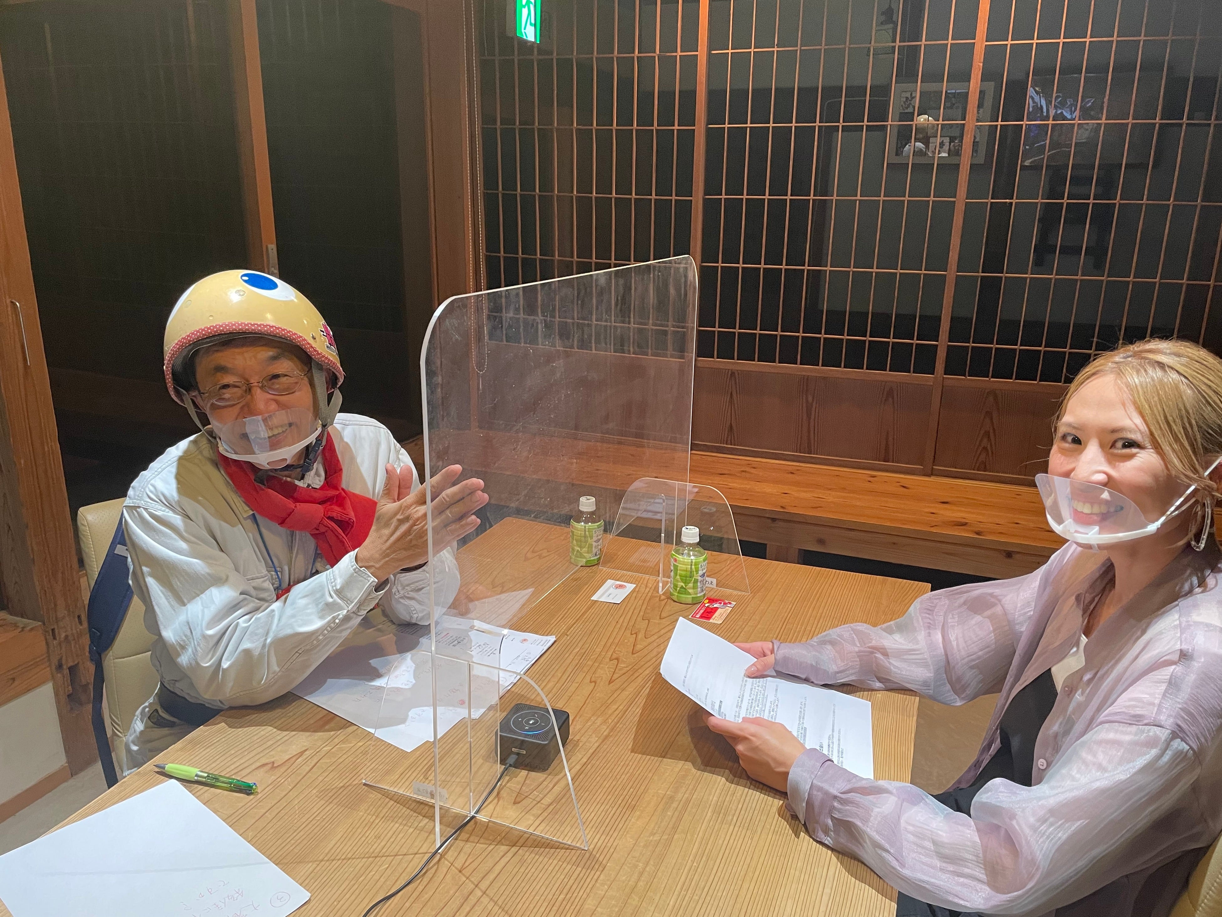 なんでも聞いてよ！「四国の右下」暮らしトリセツサロン第１４回の様子