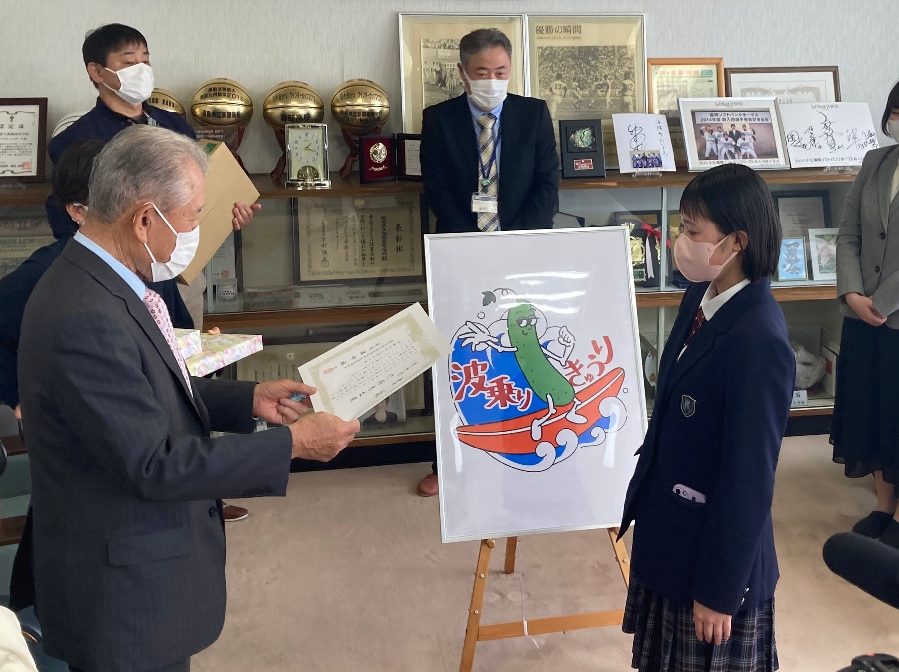 令和5年3月22日(水)に徳島県立海部高等学校で表彰式が行われました。