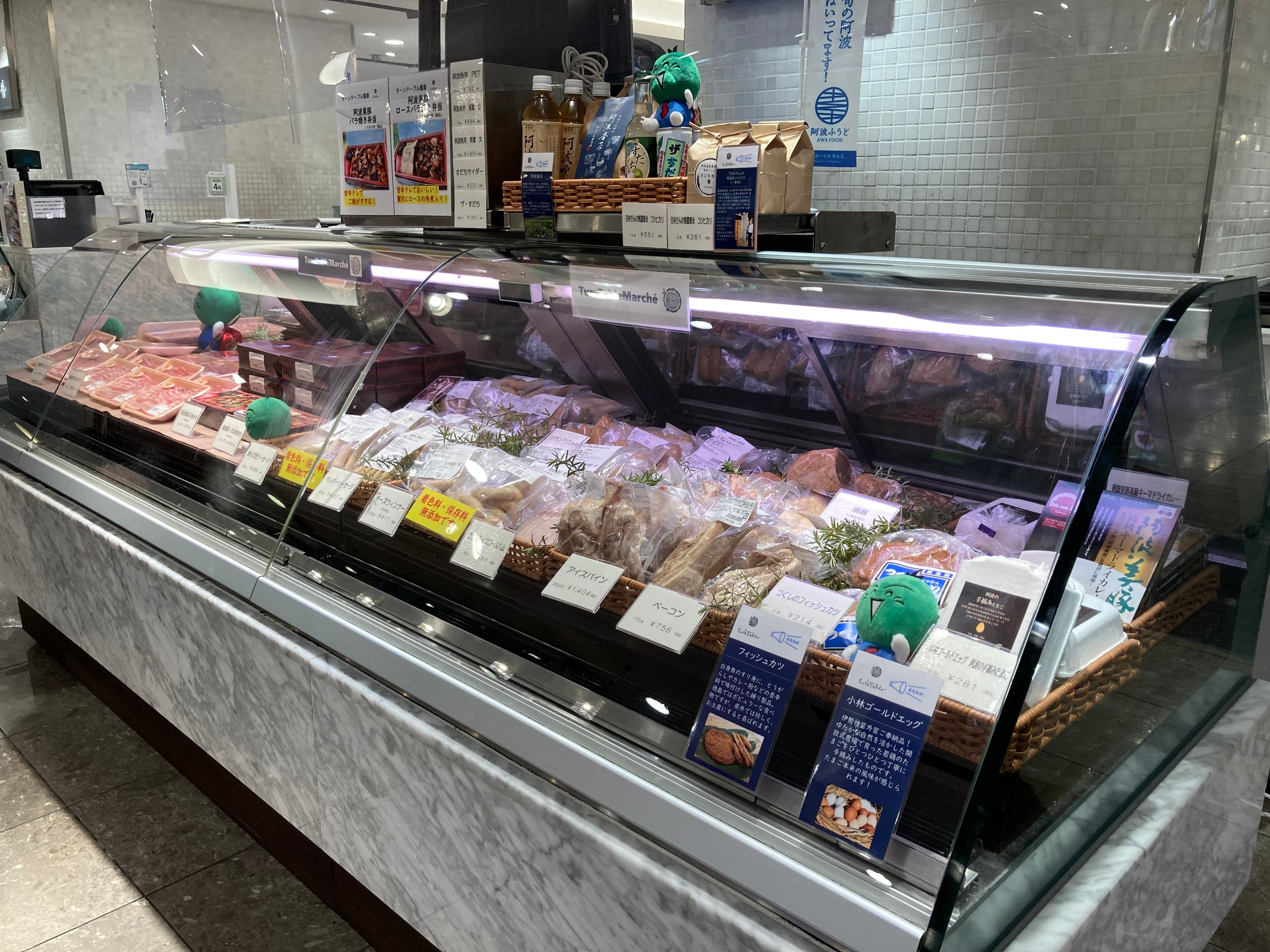 令和４年の売り場（食肉）