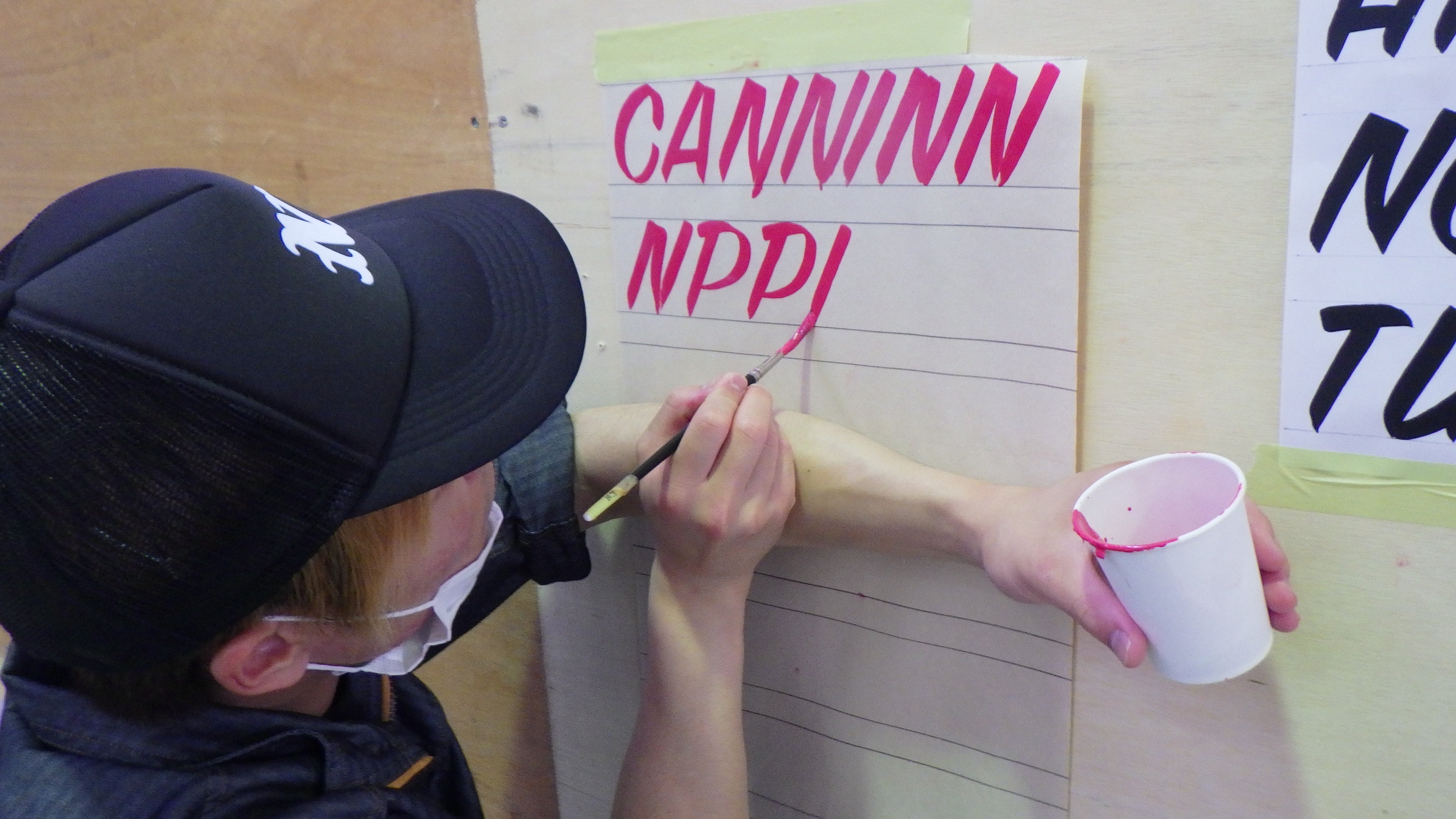 サインペイント