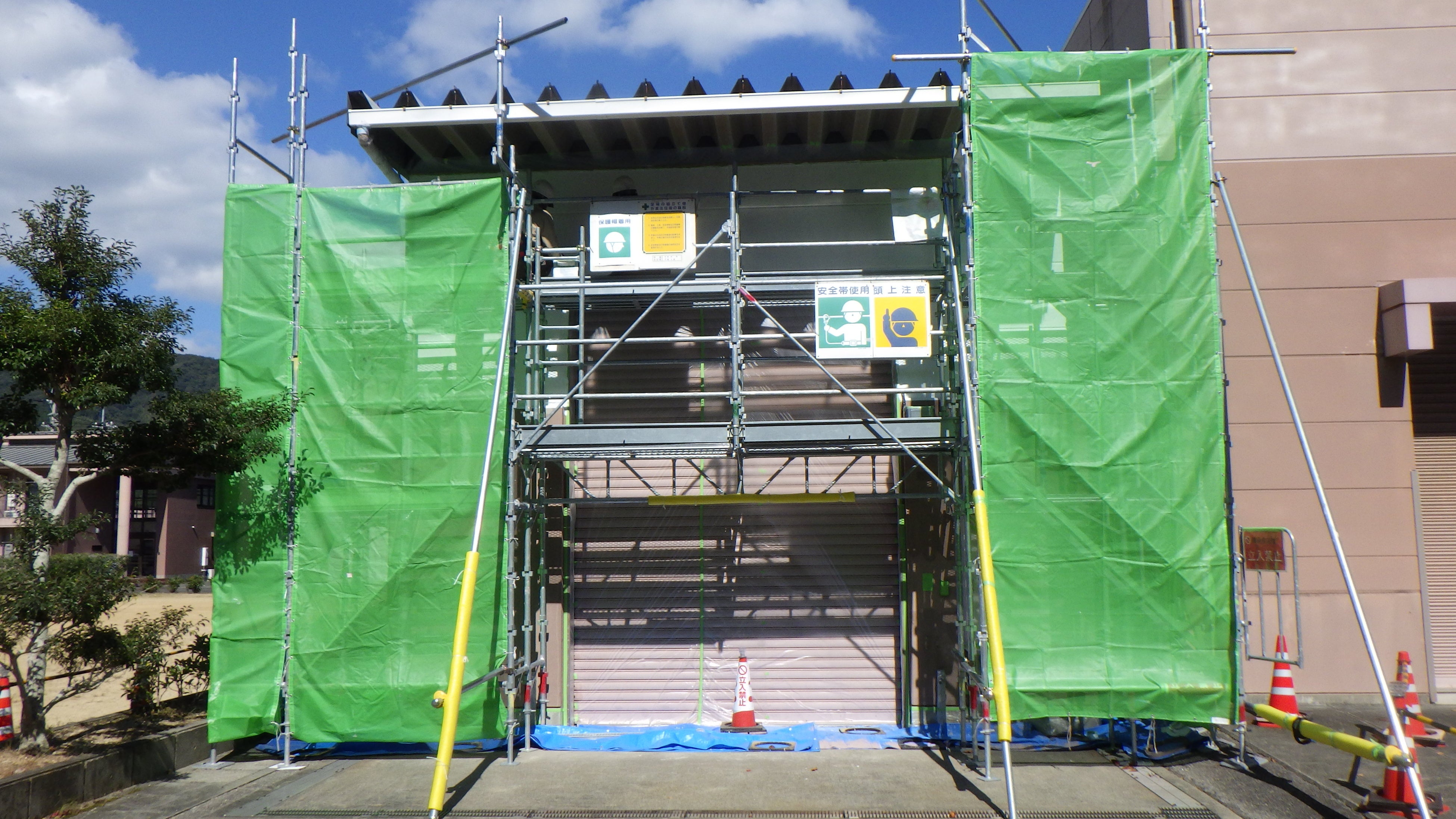 足場の組立・解体