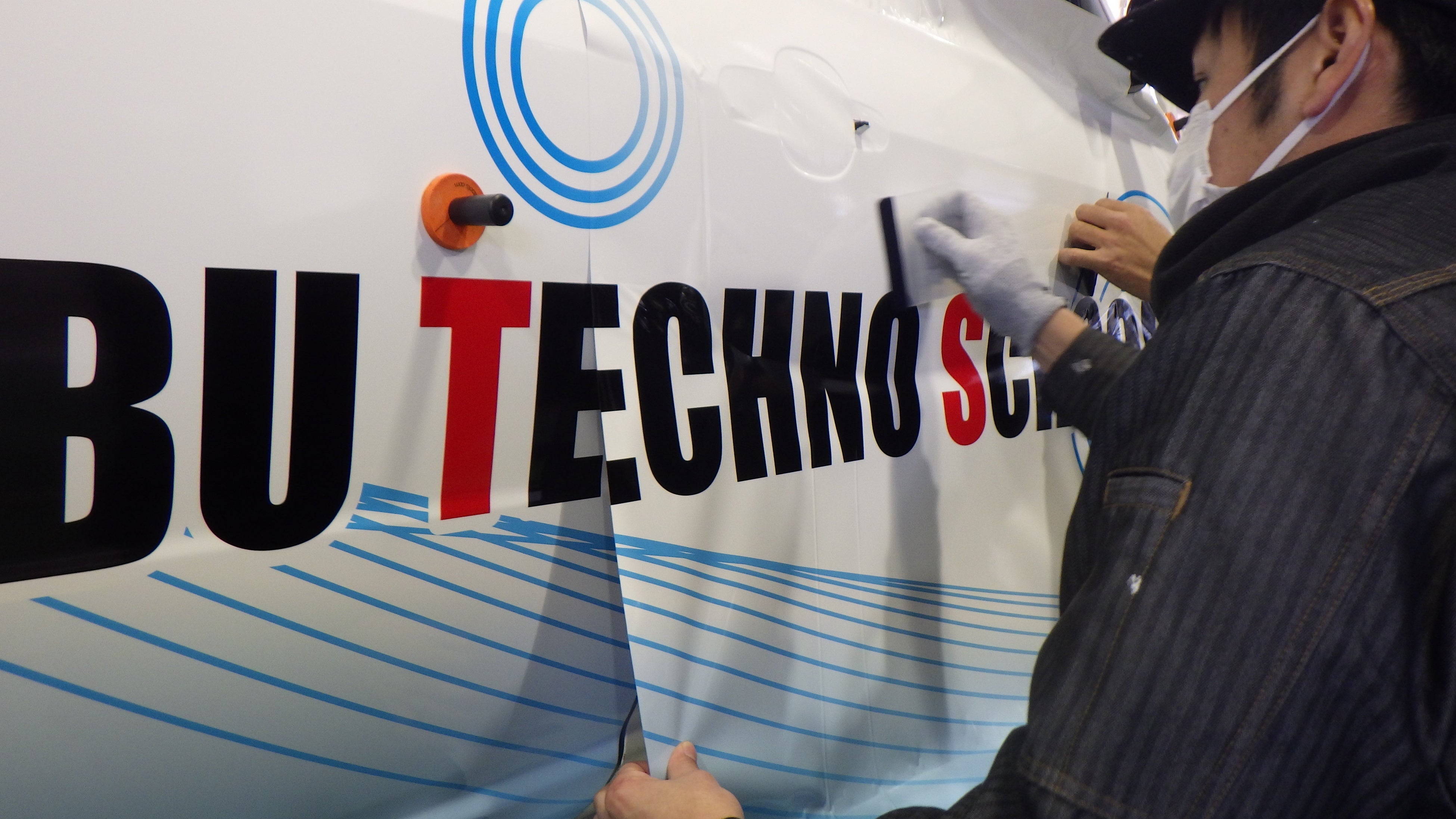 カーラッピング