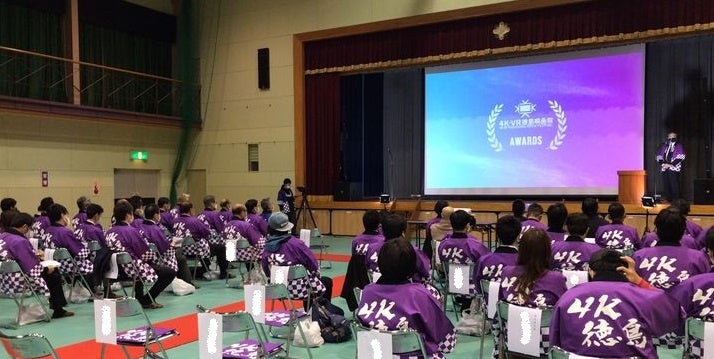 昨年の授賞式の様子