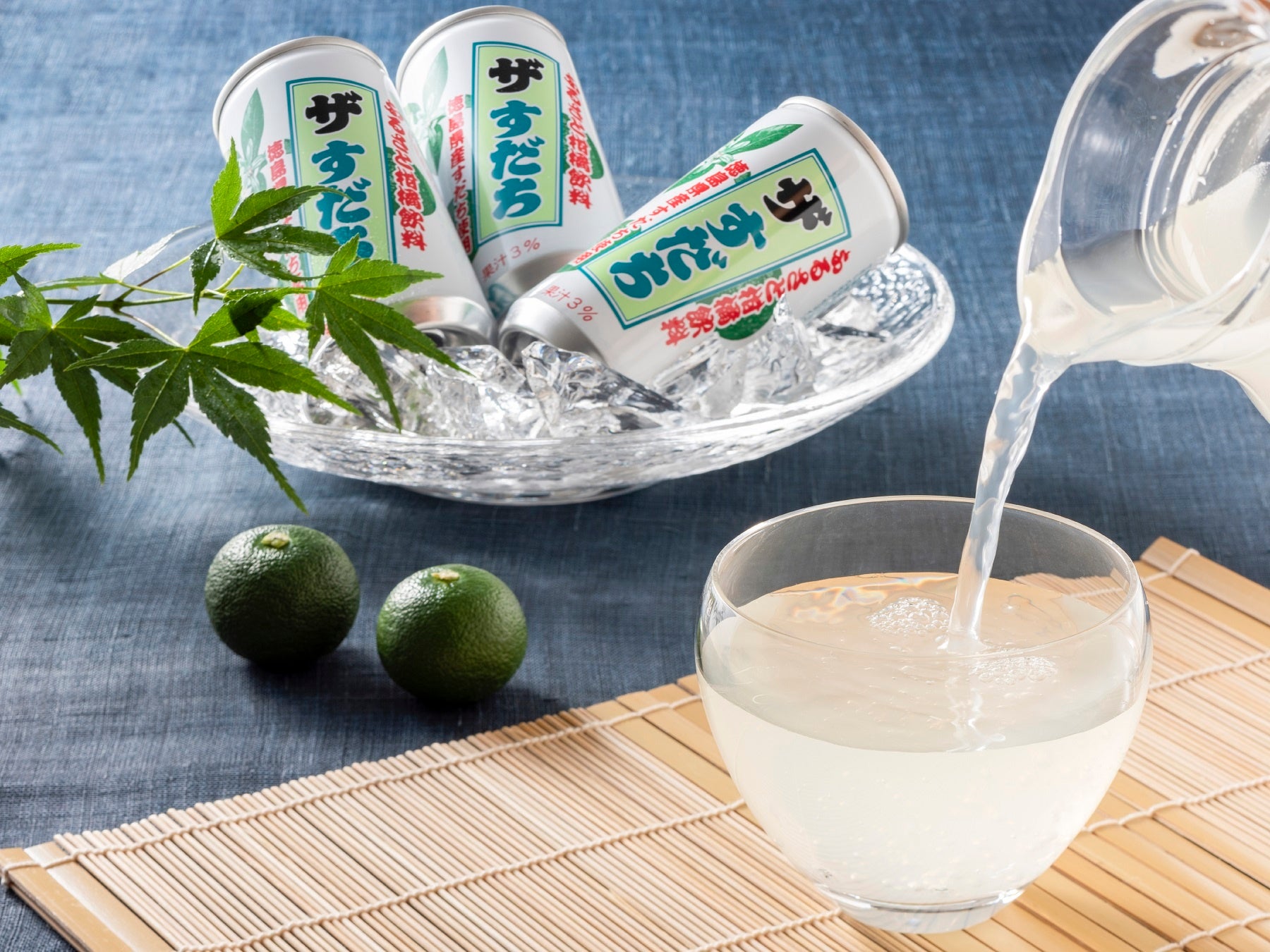 ザすだち（ＪＡ全農とくしま）