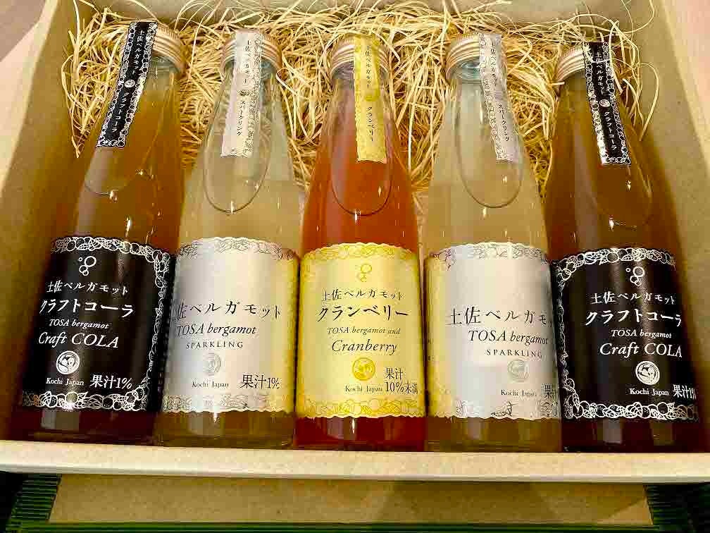 【高知県】土佐ベルガモット５本セット