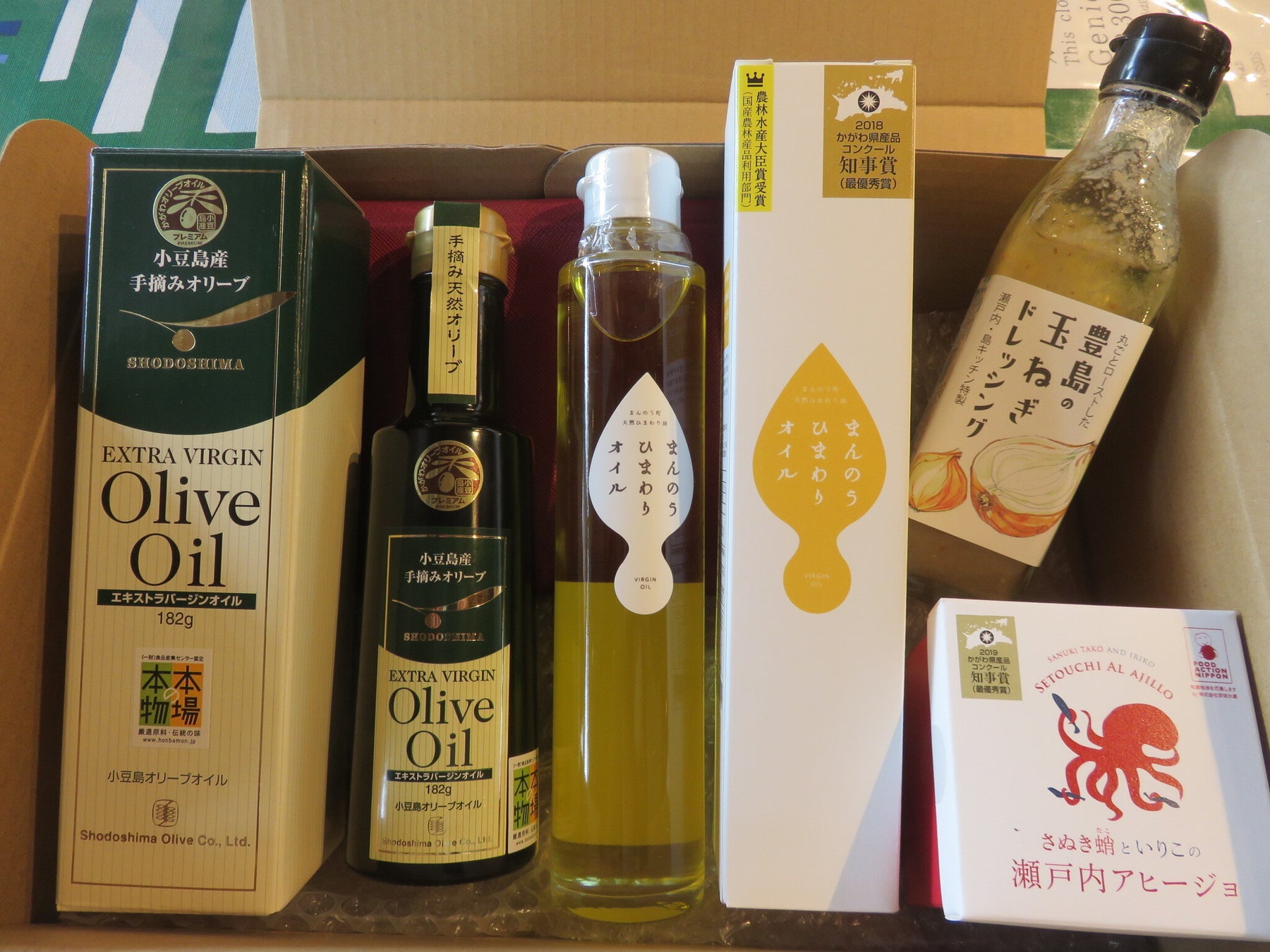 【香川県】かがわの美味しい!元気!ALLオイルセット