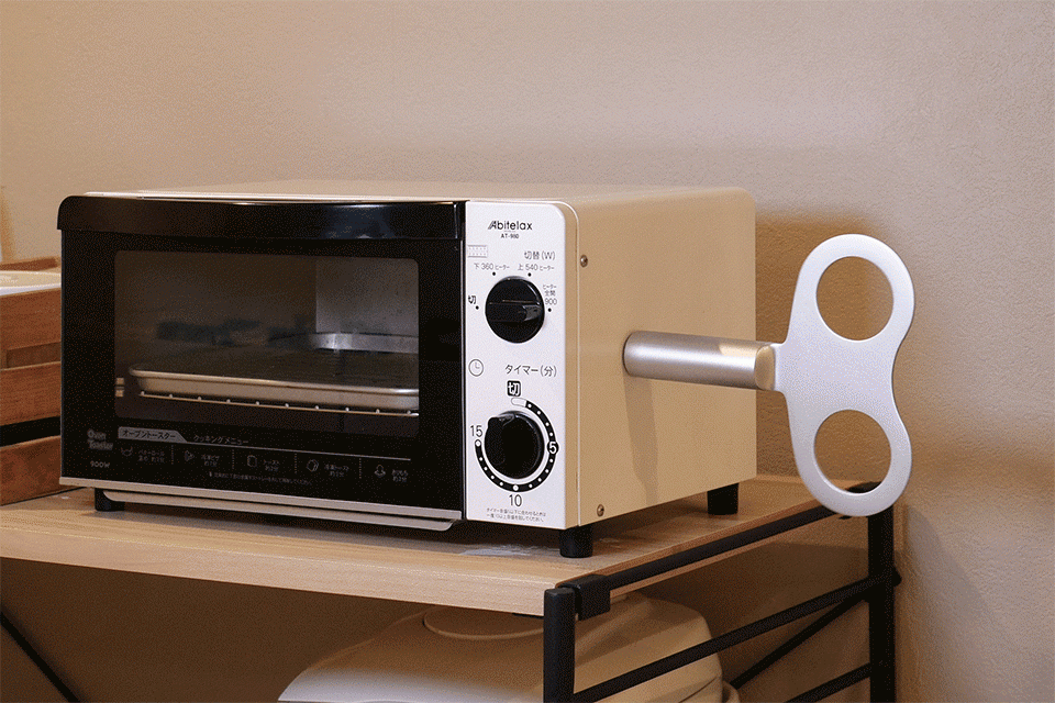 あらゆるものが、ぜんまい仕掛けに大変身！