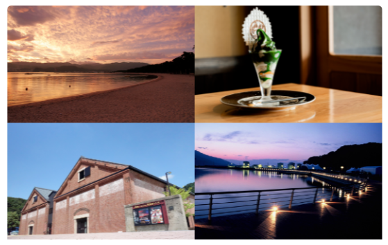 海コース（敦賀市）