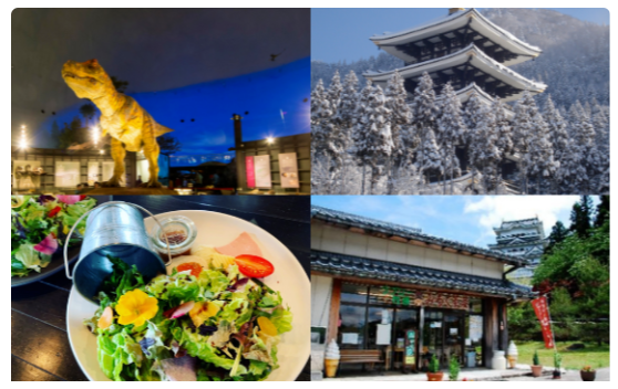 山コース（勝山市）