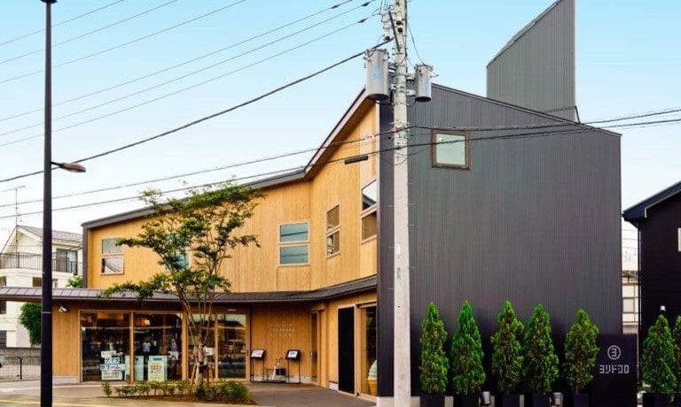 横芝駅前情報交流館 ヨリドコロ