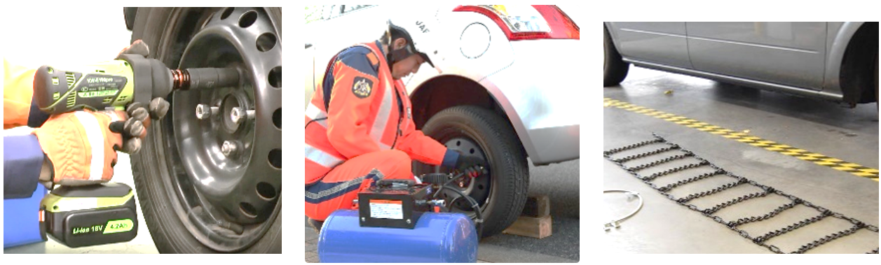 競技会イメージ