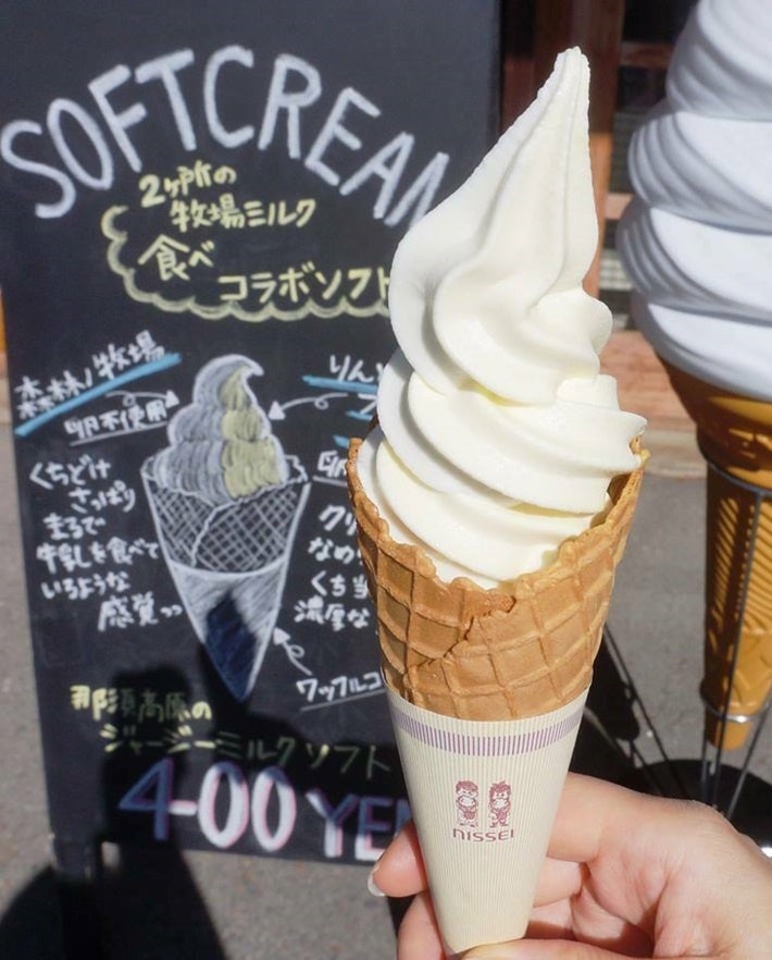 優待のソフトクリーム