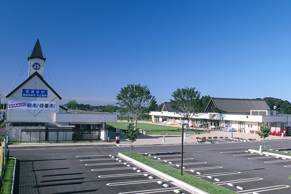 道の駅はが　全景