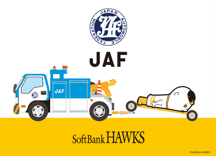 ボトルデザイン