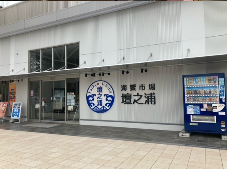 壇之浦PA　外観