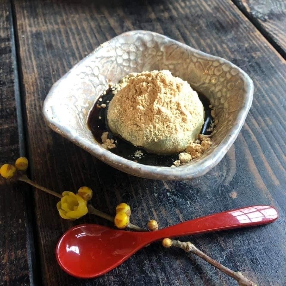 参加者全員に自家製「わらび餅」のお土産つき！※イメージ