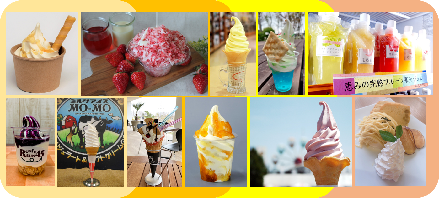 写真はイメージ