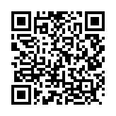 おうちで巡ろう～選ばれし三重の美しい棚田～参加二次元コード