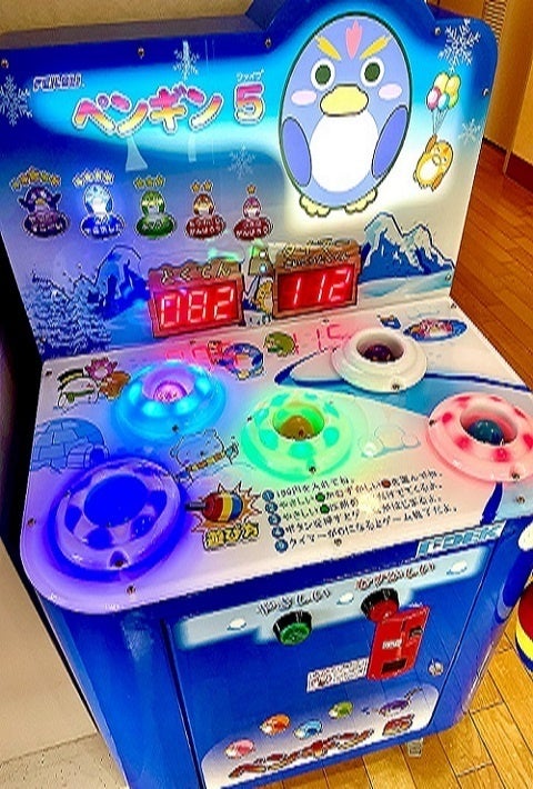 モグラたたきゲームイメージ