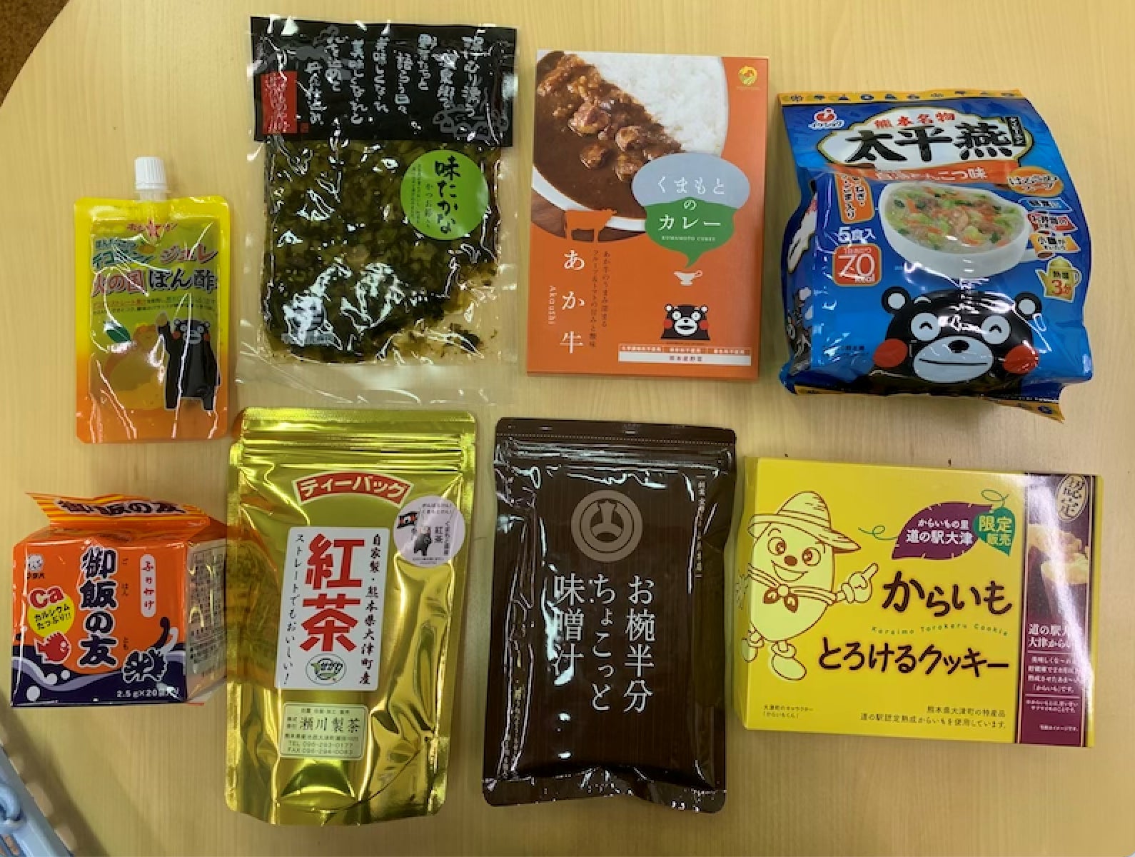 JAFドライブスタンプラリー賞品イメージ、スタンプを集めて抽選に応募しゲットしよう!(一部賞品除く)