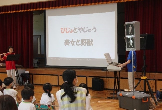 音楽演奏の様子